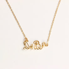 Load image into Gallery viewer, Personalized Two Initials Love Necklace