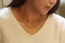 Load image into Gallery viewer, Personalized Trio Names Necklace
