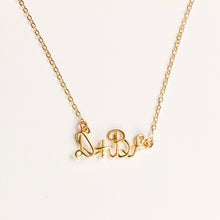Load image into Gallery viewer, Personalized Two Initials Love Necklace
